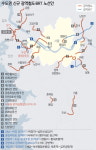 강변북로 등에 신개념 버스 BTX… 수도권 BRT 확대