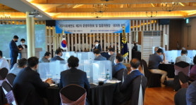 대구시회, 회원사 경영활동 지원 위한 분야별 자문위원 위촉