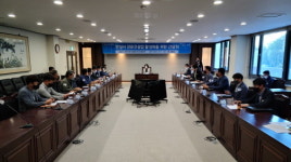 경기도회, 안성시와 전문건설업 활성화 간담회 개최