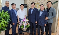 부산시회, 최인호 국회의원과 간담회 개최