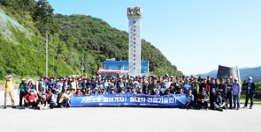 건설기술인협회, 전남 장성호 일대서 한마음 걷기대회 개최