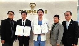 대전시회, 오늘바로플란트치과와 업무협약···회원 우대혜택 제공
