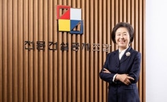 2023 힘차게 뛴 전문건설공제조합···조합원 상생경영 빛났다
