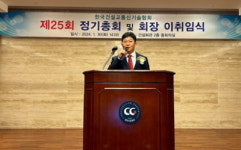 건설신기술협회 12대 회장에 박철 다음기술단 대표