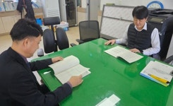 현토목설계공사 | 세종시‧충남도회, 도 소규모 건설공사 설계기준 제작·배포