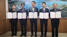 부산시회, 동구·종합건설 3사와 회원사 수주지원 업무협약 체결