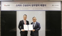 보미건설, 카스웍스 통해 건설현장 동영상 기록·안전관리 시스템 구축