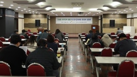 부산시회, 건설업 외국인력 활용·장기근속제도 활성화 설명회 개최