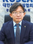 오성진 강원도회장 회원사 업역 확보·권익 신장에 주력