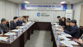 인천시회, 인천종합건설본부장 간담회서 지역 업체 하도급확대 강력 건의