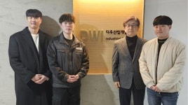 K-건설 취업 사관학교 K-FINCO 기술교육원··수료생 3명, 다우산업개발 입사