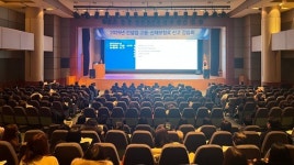 서울시회, 2025년도 고용⋅산재보험료 신고 강습회 개최