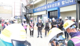해성기공·알토지앤엠, 추락사고 방지 릴레이 캠페인 동참··· 전문건설 2호