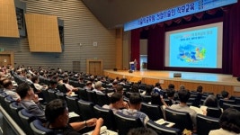 건설기술인협회, 광주시와 직무교육 세미나 공동 개최