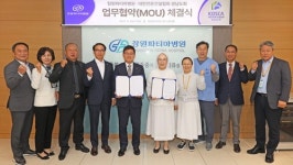 경남도회, 창원파티마병원과 건강증진프로그램 MOU 체결