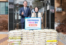 전남도회, 안동지역아동센터 쌀320kg 기부···사랑나눔 실천