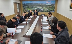 경북도회, 경산시장과 간담회·지역인재 육성 장학금 500만원 전달