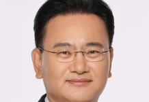 유상범 의원, 노조법 개정안 발의···사용자 범위·쟁의대상 조정 추진
