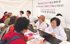 올바른 약 복용, 단골약국 주치약사와 상담하세요!
