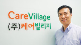 비싼 복지용구도 저렴하게 빌리거나 살 수 있어요