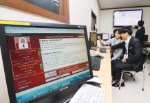 랜섬웨어, 스마트폰도 위협… 모르는 앱 설치마세요