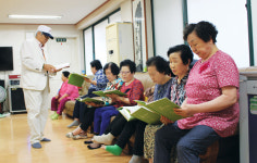 서울 동대문구지회, 인생노트는 지난 삶의 기록이자 미래 위한 준비