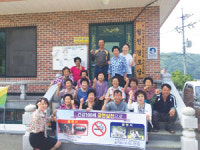 충북 옥천군, 금연경로당 정착돼 간다
