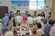 대한노인회 서울연합회 독거 어르신 위한 밑반찬 나눔… 사랑 넘쳐요