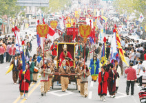 제63회 백제문화제 9월 29일 개막