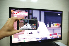앱 설치하면 스마트폰으로 지난 방송도 볼 수 있어