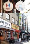 닻 올린 고령친화마을 조성사업, 서울시는 상점 환경 개선, 경기도는 일자리 늘려