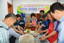 대한노인회 중심…오지 누비는 찾아가는 문화 서비스
