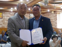 대한노인회 우정연수원 교육 수기 공모 영예의 수상자들