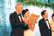 서울 논현노인종합복지관, 다시 쓰는 신혼일기