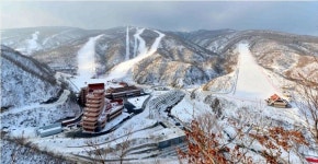 북한 선전매체가 게재한 마식령스키장