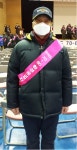 대한노인회 서울연합회 미세먼지 저감촉구 결의대회 및 70·80 환경공해방지 봉사대 발대식 가져