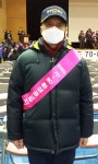 대한노인회 서울연합회 미세먼지 저감촉구 결의대회 및 70·80 환경공해방지 봉사대 발대식 가져