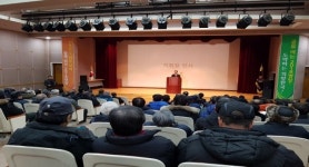 대한노인회 강원 평창군지회장에 김대성 후보 당선