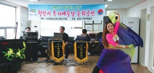 [우리 지회 자랑 ⑦ ] 충남 천안시지회 전국서 가장 많은 711개 경로당… 분회 통해 관리