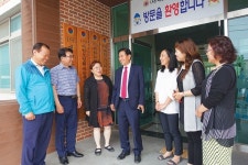 오치석 대한노인회 충남 아산시지회장 경로당은 보금자리 돼야…자나깨나 경로당 활성화만 생각해