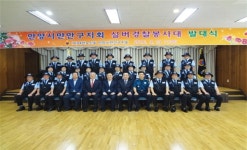 [우리 지회 자랑 20 ] 대한노인회 경기 안양시만안구지회 안양시민의 젖줄 안양천 환경정화 노인회가 앞장