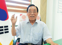 양춘석 대한노인회 인천 미추홀구지회장 차별, 텃세 부리는 경로당 풍토 바뀌어야 활성화 돼