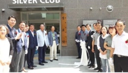 대한노인회 구미시지회 강변파라디아 경로당 개소