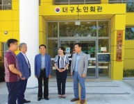이장기 대한노인회 대구연합회장 마을 단위 경로당을 중·대형화… 프로그램 보급으로 행복한 노년문화 조성