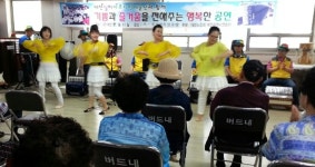 대전 중구 버드내1단지아파트 경로당… 매주 월․금․토요일 박수치며 노래해요