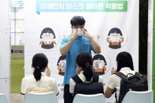 2018 대한민국 친환경대전을 가다, 동화책 재활용한 팝업북… 친환경 아이디어 멋져요