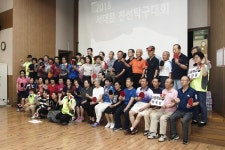 서대문노인종합복지관 세대공존 페스티벌… 노인과 청년이 함께 어울리며 공존의 길을 찾다