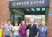 제은영 대한노인회 서울 강서구지회장 경로당도 지회 운영도 투명하게… 작은 기부라도 기록해요