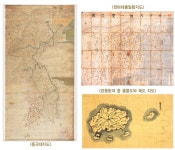 국립중앙박물관 지도예찬 전, 이어 붙이면 건물 3층 높이가 되는 대동여지도