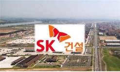 재판중인 SK건설, 미국서도 돈세탁 혐의 기소…왜